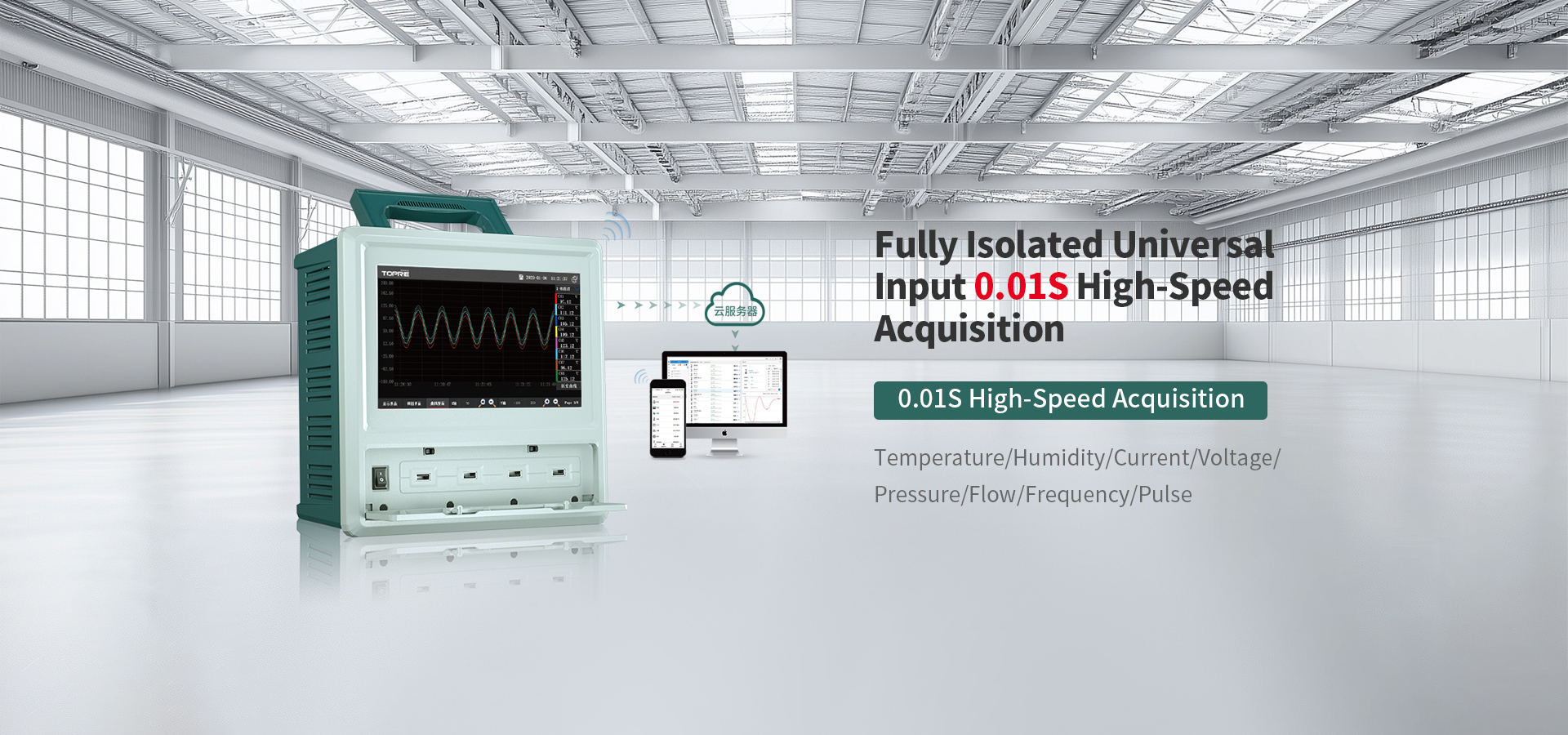 Quality Pressure Transmitter factory