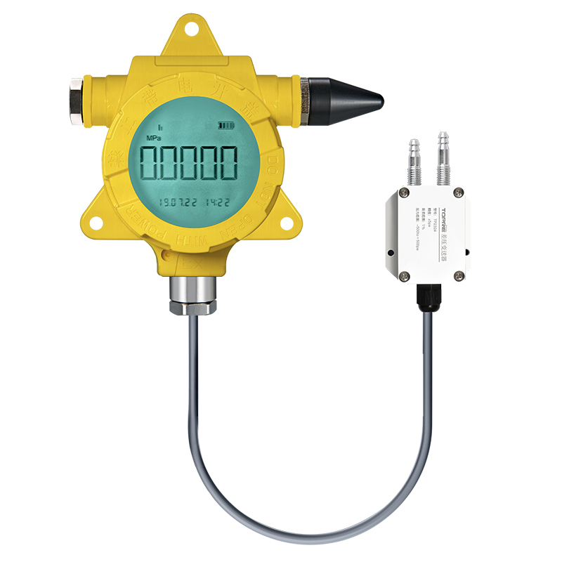 Explosion Proof Level Transmitter IP68 0.5 Accuracy For Oil Tank Industrial